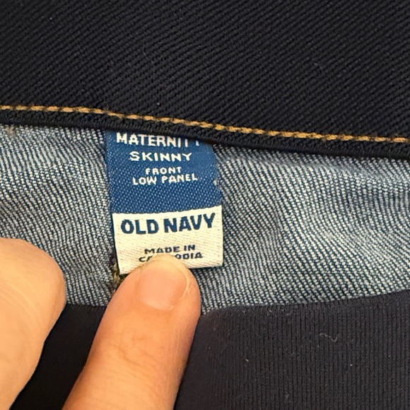Old Navy Maternity Front Panel Jeans - Picture 2 of 5